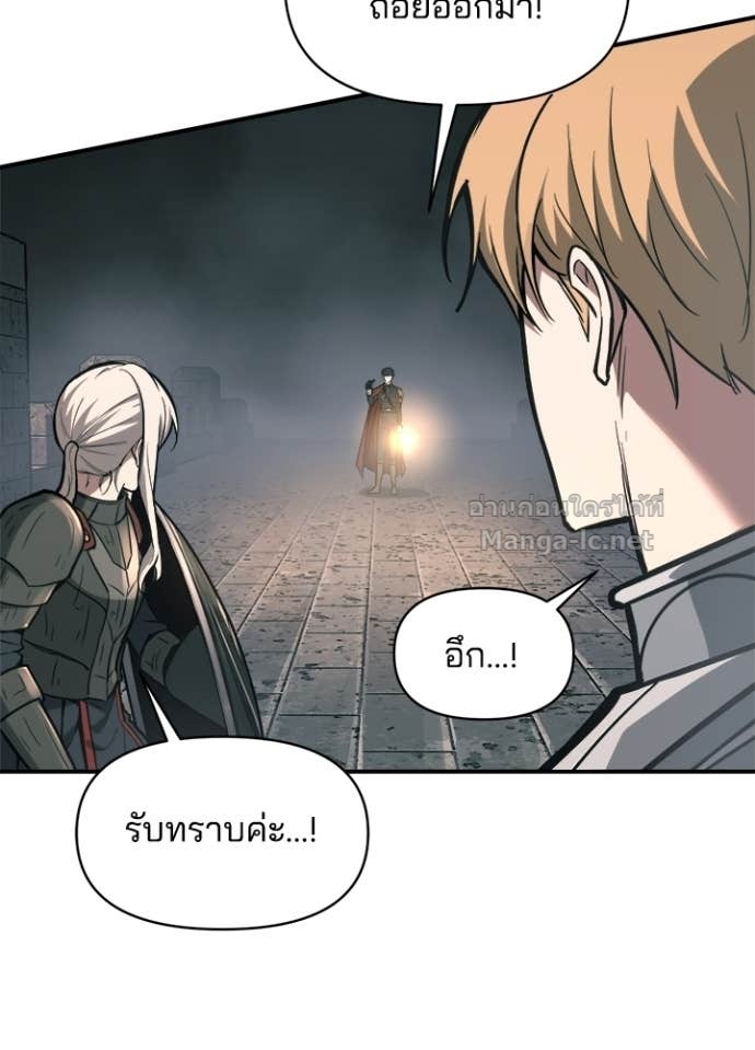 Doujin-Lc- อ่าน โดจิน มังฮวา เกาหลี ญี่ปุ่น จีน แปลไทย ผู้พิชิตเกมป้องกันฐาน ตอนที่ 1 2 3 4 5 6 7 8 9 10 11 12 13 14 ฟรี ไม่มีโฆษณา อ่าน โดจิน Manhwa เกาหลี ญี่ปุ่น จีน เรามีครบ คัดมาให้เน้นๆ โดจิน 18+ รับประกันความฟินโดย Doujin Lc