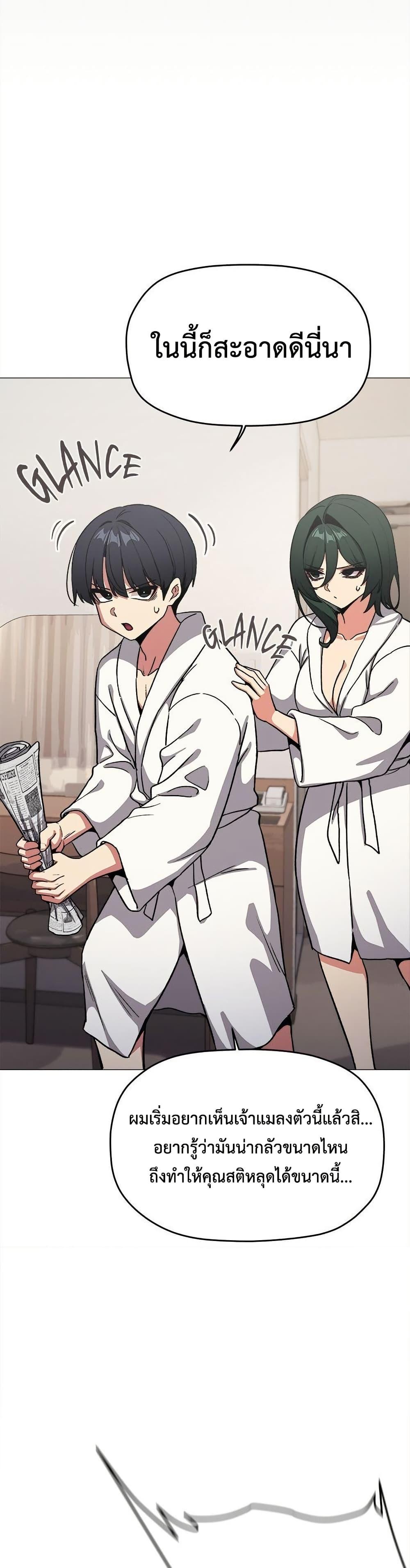 Doujin-Lc- อ่าน โดจิน มังฮวา เกาหลี ญี่ปุ่น จีน แปลไทย Stop Smoking ตอนที่ 1 2 3 4 5 6 7 8 9 10 11 12 13 14 ฟรี ไม่มีโฆษณา อ่าน โดจิน Manhwa เกาหลี ญี่ปุ่น จีน เรามีครบ คัดมาให้เน้นๆ โดจิน 18+ รับประกันความฟินโดย  Doujin Lc