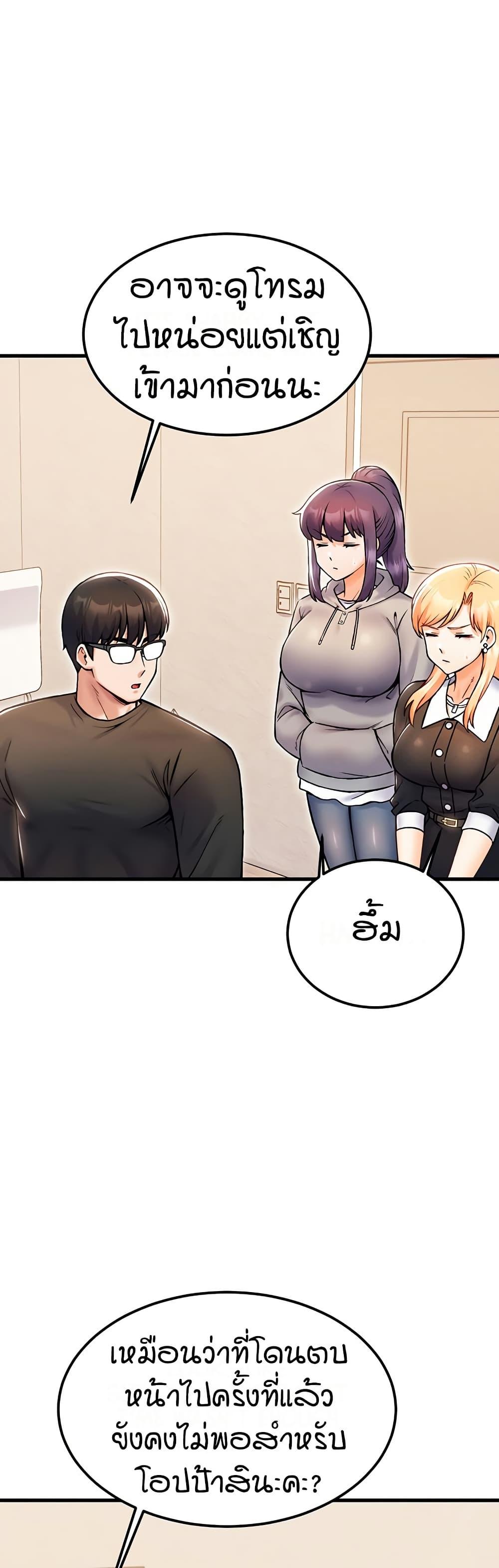 Doujin-Lc- อ่าน โดจิน มังฮวา เกาหลี ญี่ปุ่น จีน แปลไทย Kangcheol’s Bosses ตอนที่ 1 2 3 4 5 6 7 8 9 10 11 12 13 14 ฟรี ไม่มีโฆษณา อ่าน โดจิน Manhwa เกาหลี ญี่ปุ่น จีน เรามีครบ คัดมาให้เน้นๆ โดจิน 18+ รับประกันความฟินโดย  Doujin Lc