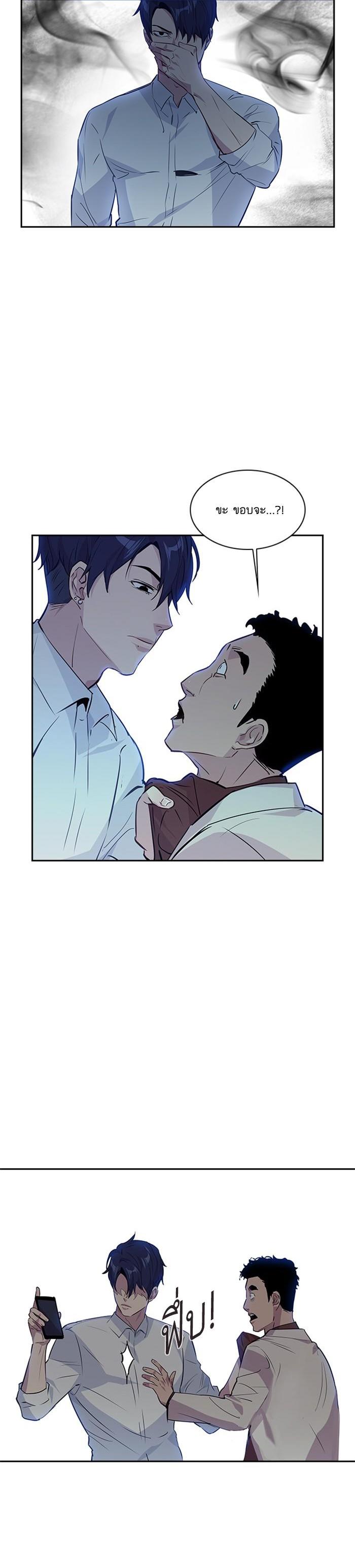 Manga-lc-com อ่านมังงะ อ่านการ์ตูน ออนไลน์ ฟรี The World Is Money and Power กลโกงโลกพนัน ตอนที่ 1 2 3 4 5 6 7 8 9 10 11 12 13 14 ฟรี ไม่มีโฆษณา Manga-lc - อ่าน มังงะ อ่าน การ์ตูน ออนไลน์ อ่านมังงะ ฟรี