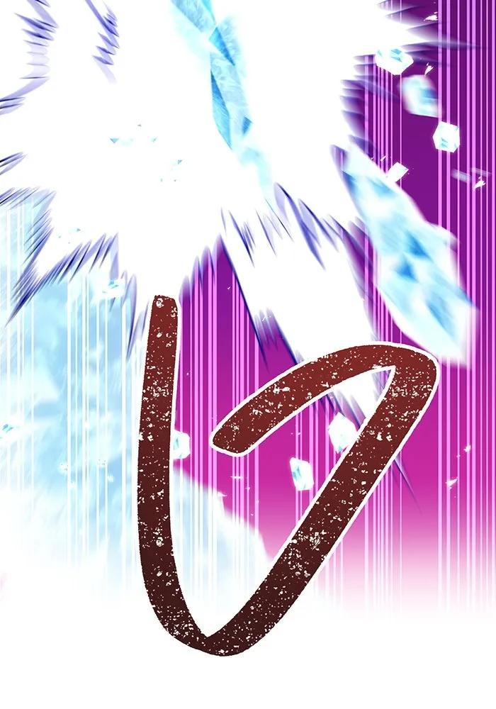 เพลเยอร์เลือดเทวะ ตอนที่ 52 สเตจ  หอคอยหนาม ② รูปที่ 76