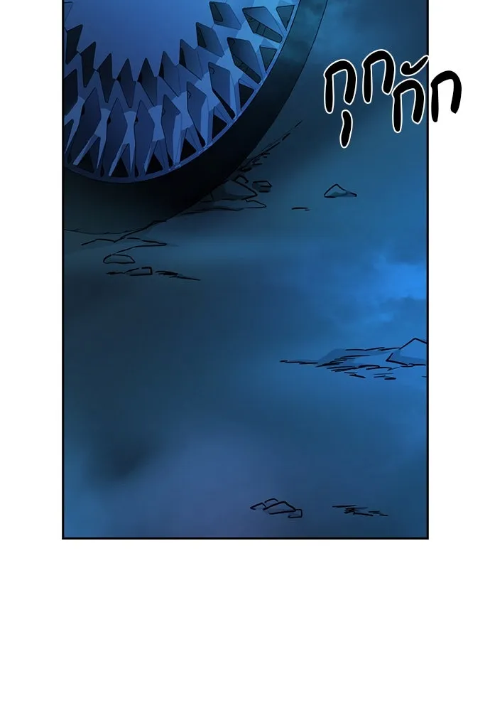 รักแล้วห้ามเลิก ตอนที่ 38 รูปที่ 89