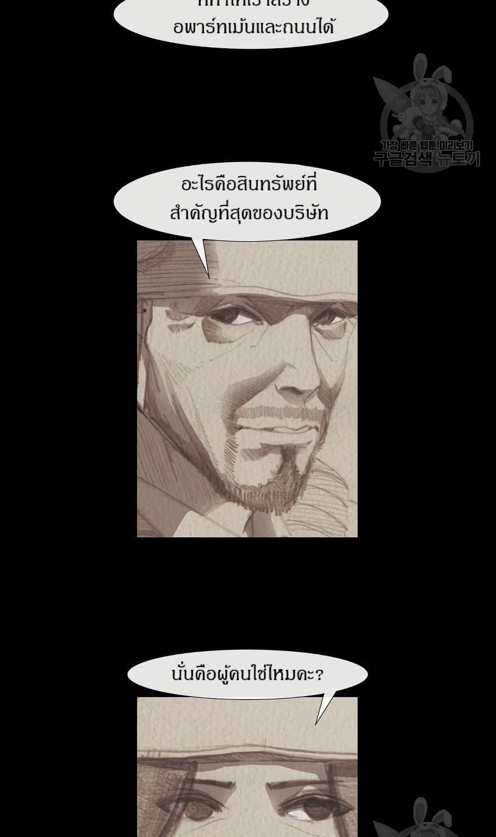 Manga-lc-com อ่านมังงะ อ่านการ์ตูน ออนไลน์ ฟรี Michelin Star ตอนที่ 1 2 3 4 5 6 7 8 9 10 11 12 13 14 ฟรี ไม่มีโฆษณา Manga-lc - อ่าน มังงะ อ่าน การ์ตูน ออนไลน์ อ่านมังงะ ฟรี