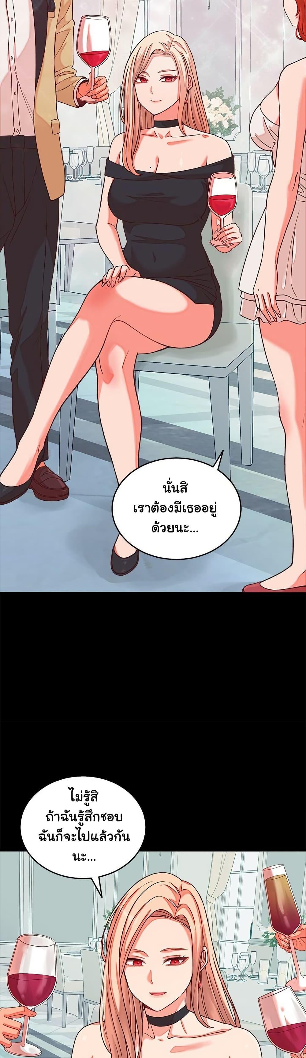 Doujin-Lc- อ่าน โดจิน มังฮวา เกาหลี ญี่ปุ่น จีน แปลไทย From Pauper to Prince ตอนที่ 1 2 3 4 5 6 7 8 9 10 11 12 13 14 ฟรี ไม่มีโฆษณา อ่าน โดจิน Manhwa เกาหลี ญี่ปุ่น จีน เรามีครบ คัดมาให้เน้นๆ โดจิน 18+ รับประกันความฟินโดย  Doujin Lc