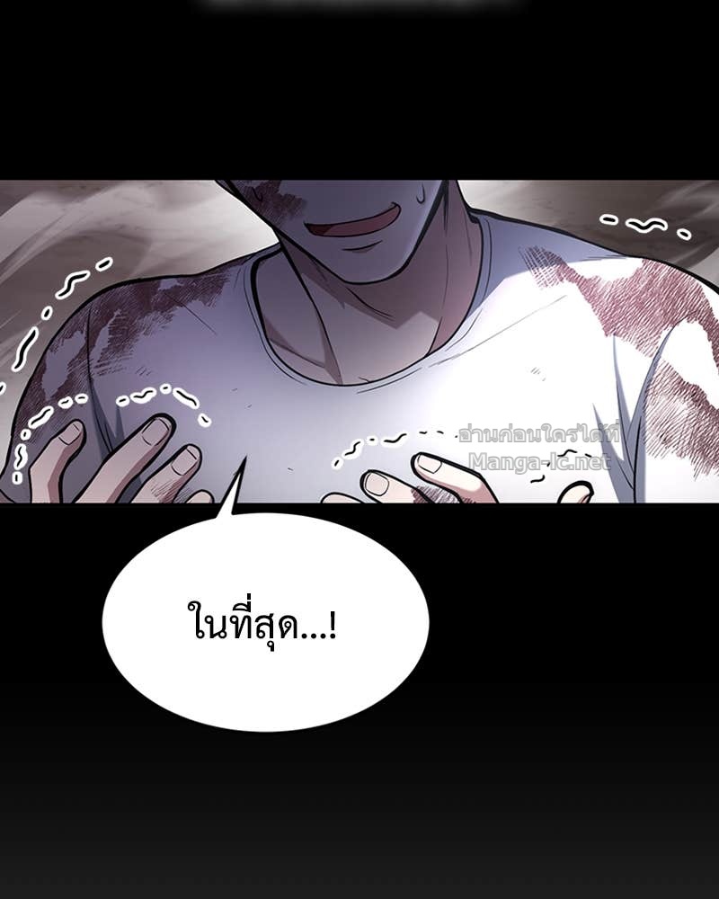 Doujin-Lc- อ่าน โดจิน มังฮวา เกาหลี ญี่ปุ่น จีน แปลไทย ฮีลเลอร์กำมะลอ ตอนที่ 1 2 3 4 5 6 7 8 9 10 11 12 13 14 ฟรี ไม่มีโฆษณา อ่าน โดจิน Manhwa เกาหลี ญี่ปุ่น จีน เรามีครบ คัดมาให้เน้นๆ โดจิน 18+ รับประกันความฟินโดย Doujin Lc