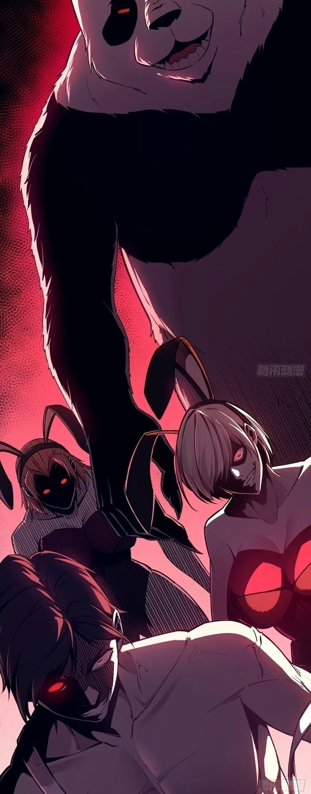 Manga-lc-com อ่านมังงะ อ่านการ์ตูน ออนไลน์ ฟรี Future City S The Awakening of Perfect Fortune ตอนที่ 1 2 3 4 5 6 7 8 9 10 11 12 13 14 ฟรี ไม่มีโฆษณา Manga-lc - อ่าน มังงะ อ่าน การ์ตูน ออนไลน์ อ่านมังงะ ฟรี