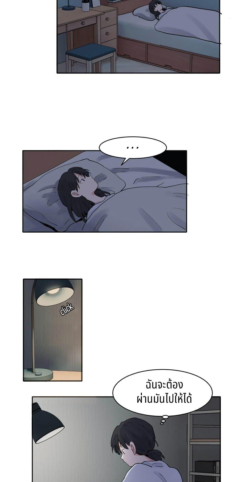 Manga-lc-com อ่านมังงะ อ่านการ์ตูน ออนไลน์ ฟรี That Time I Was Blackmailed By the Class’s Green Tea Bitch ตอนที่ 1 2 3 4 5 6 7 8 9 10 11 12 13 14 ฟรี ไม่มีโฆษณา Manga-lc - อ่าน มังงะ อ่าน การ์ตูน ออนไลน์ อ่านมังงะ ฟรี