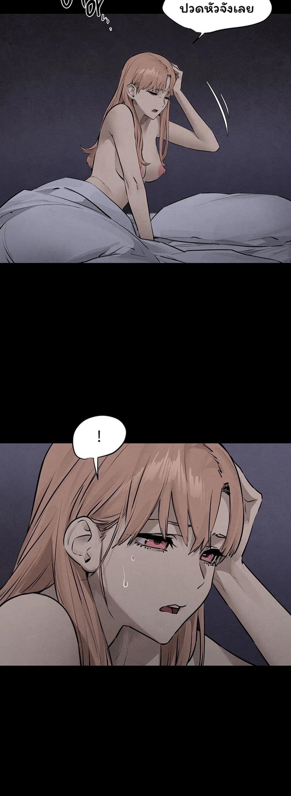Doujin-Lc- อ่าน โดจิน มังฮวา เกาหลี ญี่ปุ่น จีน แปลไทย Moby Dick ตอนที่ 1 2 3 4 5 6 7 8 9 10 11 12 13 14 ฟรี ไม่มีโฆษณา อ่าน โดจิน Manhwa เกาหลี ญี่ปุ่น จีน เรามีครบ คัดมาให้เน้นๆ โดจิน 18+ รับประกันความฟินโดย  Doujin Lc