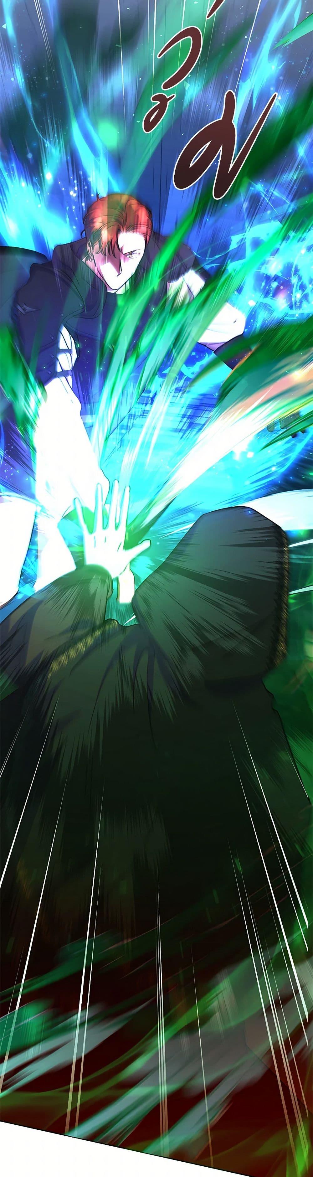 Manga-lc-com อ่านมังงะ อ่านการ์ตูน ออนไลน์ ฟรี I Just Want My Happy Ending! ตอนที่ 1 2 3 4 5 6 7 8 9 10 11 12 13 14 ฟรี ไม่มีโฆษณา Manga-lc - อ่าน มังงะ อ่าน การ์ตูน ออนไลน์ อ่านมังงะ ฟรี