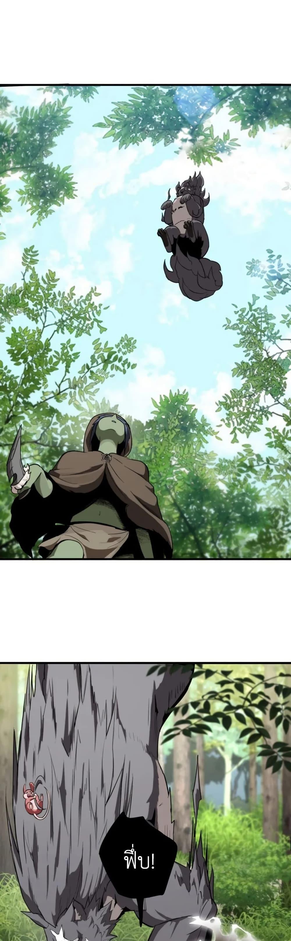 Manga-lc-com อ่านมังงะ อ่านการ์ตูน ออนไลน์ ฟรี S-Class Butler ตอนที่ 1 2 3 4 5 6 7 8 9 10 11 12 13 14 ฟรี ไม่มีโฆษณา Manga-lc - อ่าน มังงะ อ่าน การ์ตูน ออนไลน์ อ่านมังงะ ฟรี