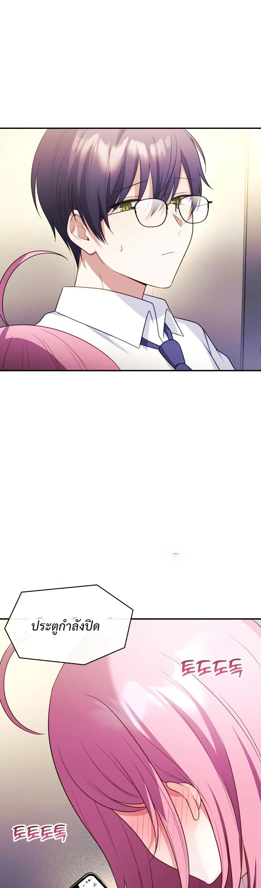 Doujin-Lc- อ่าน โดจิน มังฮวา เกาหลี ญี่ปุ่น จีน แปลไทย My Wife is a VTuber ตอนที่ 1 2 3 4 5 6 7 8 9 10 11 12 13 14 ฟรี ไม่มีโฆษณา อ่าน โดจิน Manhwa เกาหลี ญี่ปุ่น จีน เรามีครบ คัดมาให้เน้นๆ โดจิน 18+ รับประกันความฟินโดย  Doujin Lc