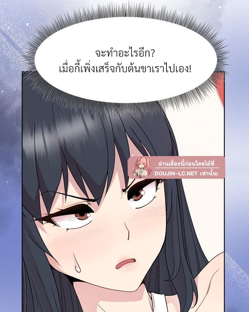 Doujin-Lc- อ่าน โดจิน มังฮวา เกาหลี ญี่ปุ่น จีน แปลไทย Playing a game ตอนที่ 1 2 3 4 5 6 7 8 9 10 11 12 13 14 ฟรี ไม่มีโฆษณา อ่าน โดจิน Manhwa เกาหลี ญี่ปุ่น จีน เรามีครบ คัดมาให้เน้นๆ โดจิน 18+ รับประกันความฟินโดย  Doujin Lc