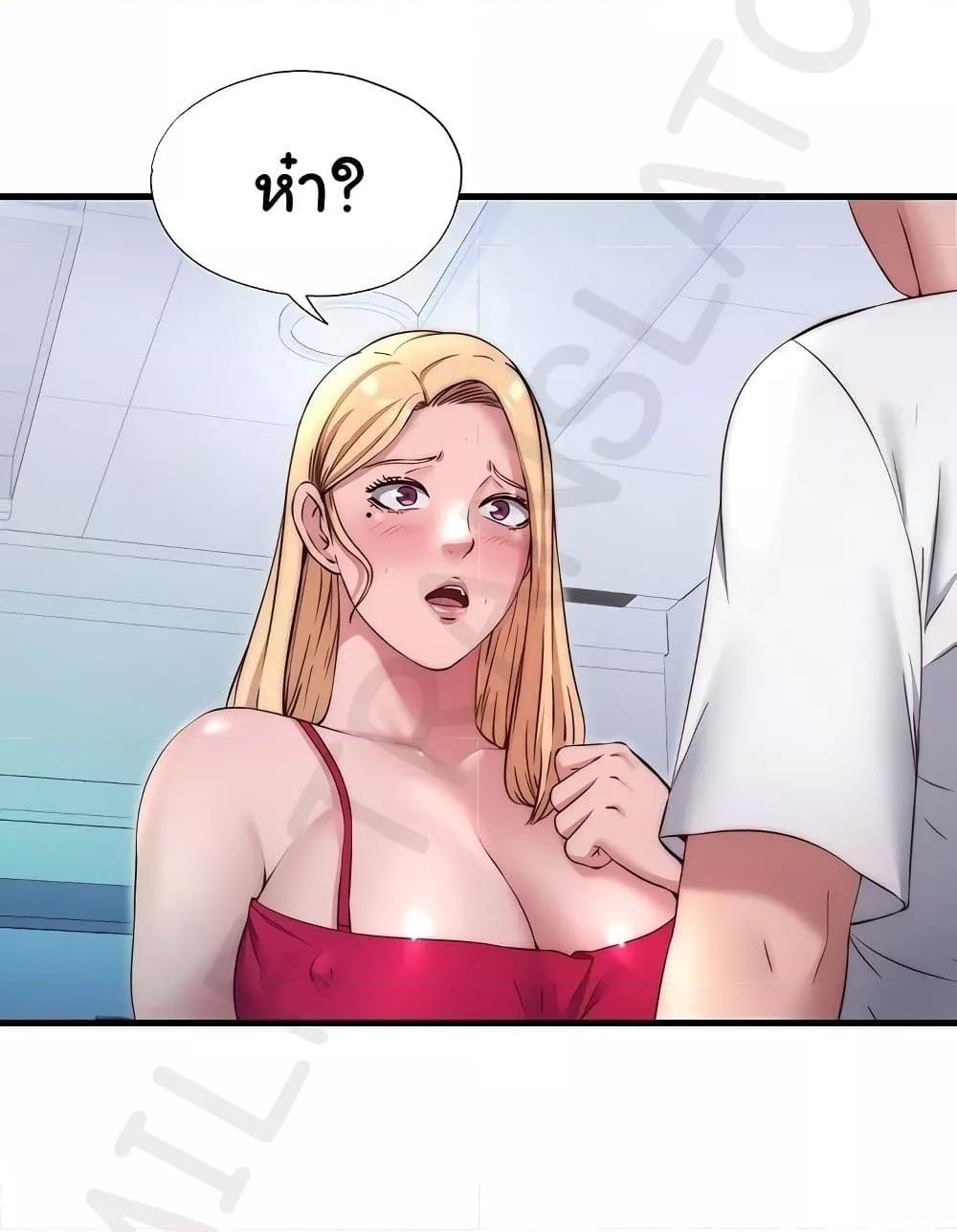 Doujin-Lc- อ่าน โดจิน มังฮวา เกาหลี ญี่ปุ่น จีน แปลไทย A Situation Full of Erections ตอนที่ 1 2 3 4 5 6 7 8 9 10 11 12 13 14 ฟรี ไม่มีโฆษณา อ่าน โดจิน Manhwa เกาหลี ญี่ปุ่น จีน เรามีครบ คัดมาให้เน้นๆ โดจิน 18+ รับประกันความฟินโดย  Doujin Lc