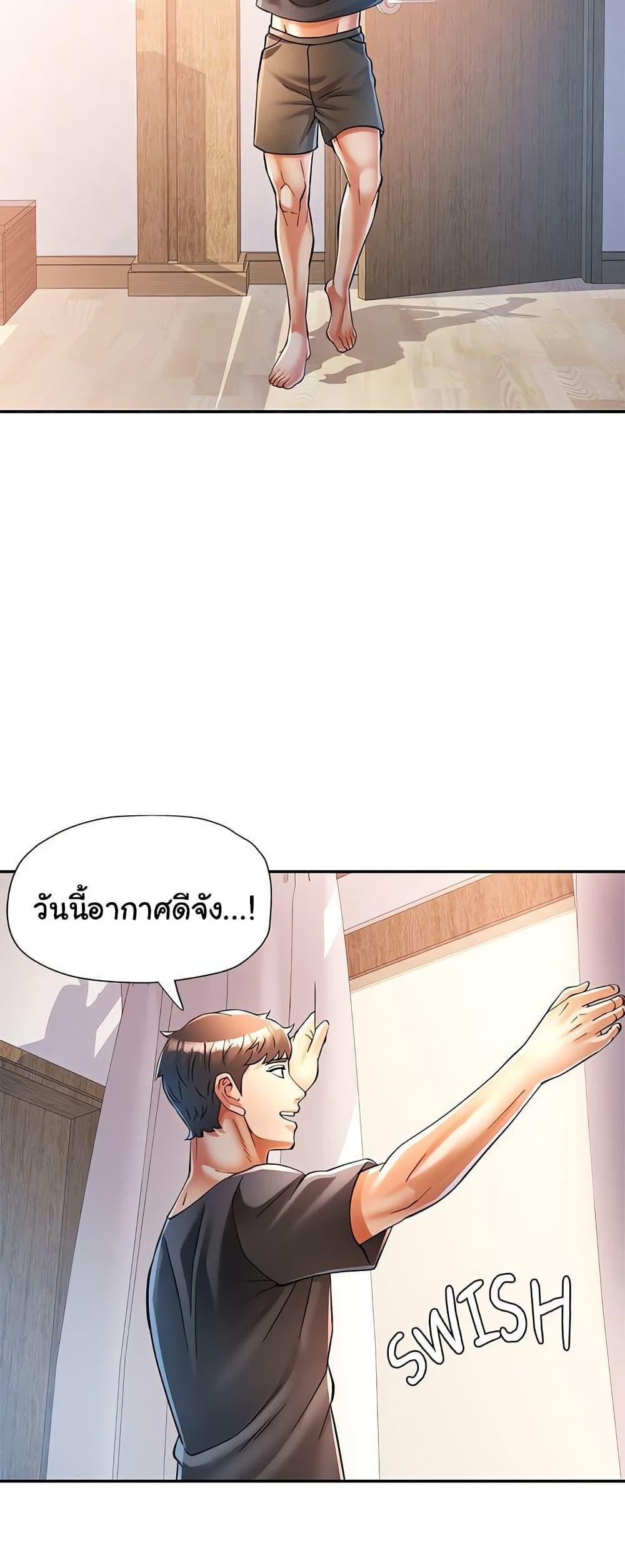 Doujin-Lc- อ่าน โดจิน มังฮวา เกาหลี ญี่ปุ่น จีน แปลไทย In Her Place ตอนที่ 1 2 3 4 5 6 7 8 9 10 11 12 13 14 ฟรี ไม่มีโฆษณา อ่าน โดจิน Manhwa เกาหลี ญี่ปุ่น จีน เรามีครบ คัดมาให้เน้นๆ โดจิน 18+ รับประกันความฟินโดย  Doujin Lc