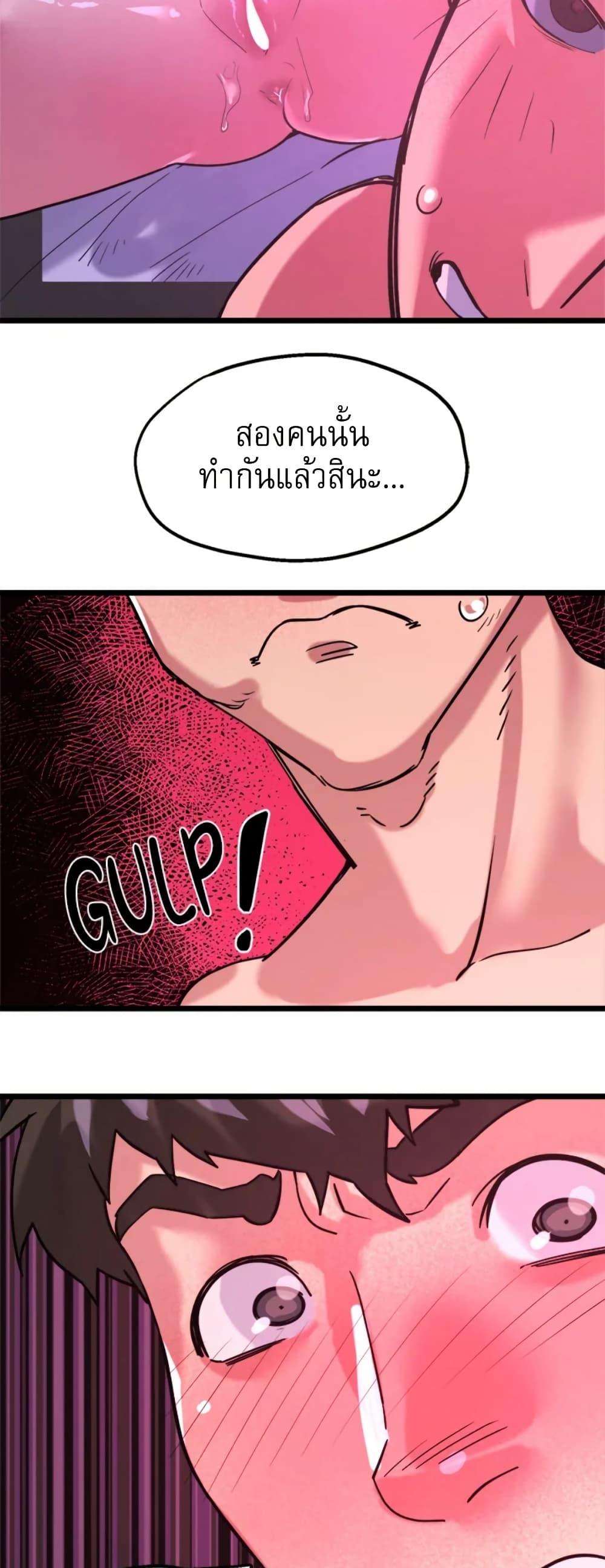 Doujin-Lc- อ่าน โดจิน มังฮวา เกาหลี ญี่ปุ่น จีน แปลไทย Sex Story ตอนที่ 1 2 3 4 5 6 7 8 9 10 11 12 13 14 ฟรี ไม่มีโฆษณา อ่าน โดจิน Manhwa เกาหลี ญี่ปุ่น จีน เรามีครบ คัดมาให้เน้นๆ โดจิน 18+ รับประกันความฟินโดย  Doujin Lc