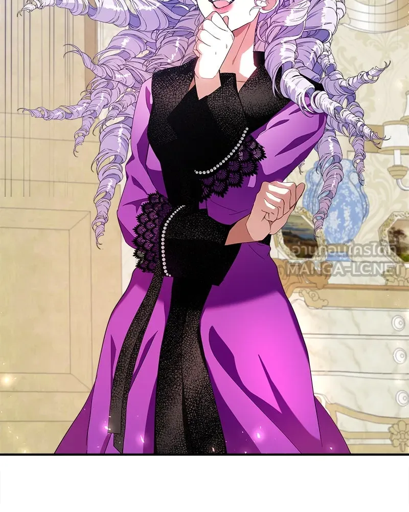 คนรักตายกลายเป็นทรราช ตอนที่ 20 รูปที่ 129