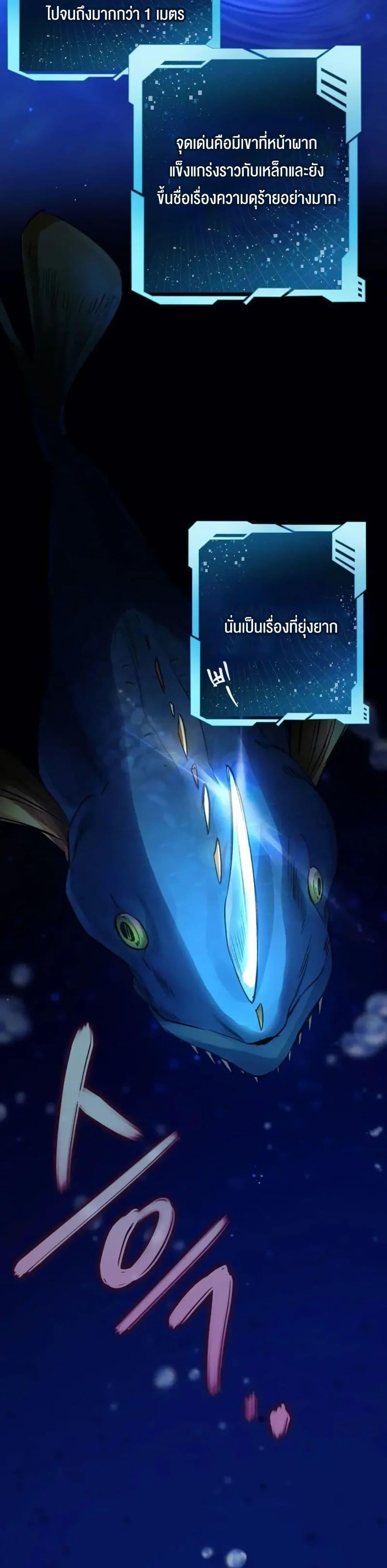 Manga-lc-com อ่านมังงะ อ่านการ์ตูน ออนไลน์ ฟรี Steal from the Devil’s Pocket ตอนที่ 1 2 3 4 5 6 7 8 9 10 11 12 13 14 ฟรี ไม่มีโฆษณา Manga-lc - อ่าน มังงะ อ่าน การ์ตูน ออนไลน์ อ่านมังงะ ฟรี