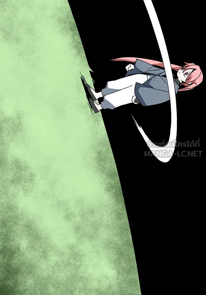 หนึ่งก้าวสู่เจ้ามาร ตอนที่ 6 เคว้งคว้าง (3) รูปที่ 78