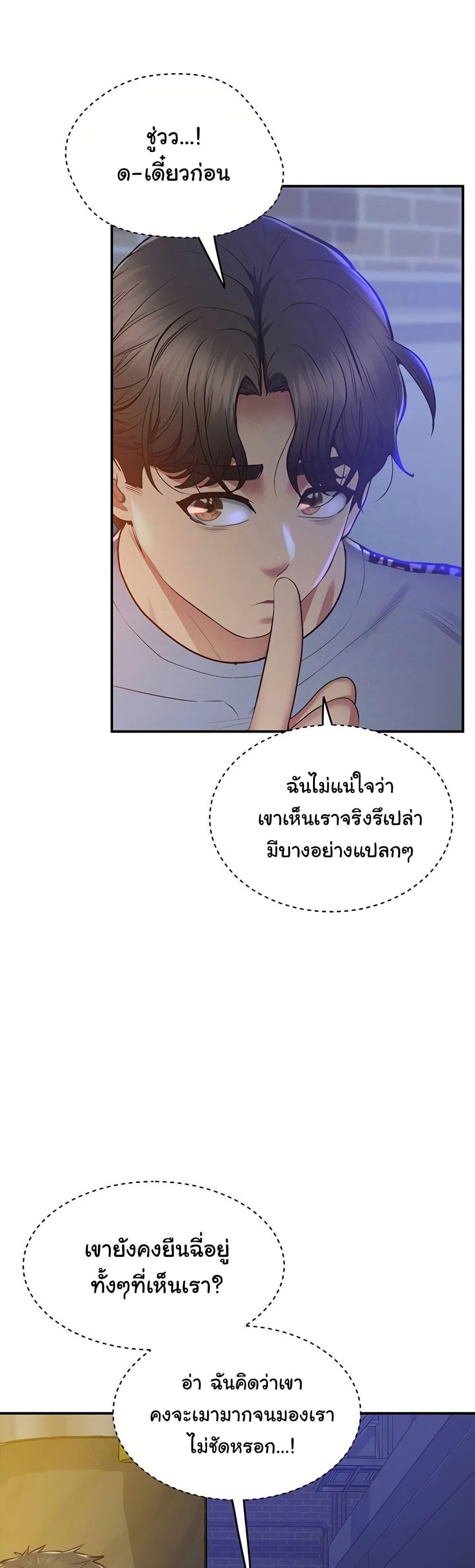 Doujin-Lc- อ่าน โดจิน มังฮวา เกาหลี ญี่ปุ่น จีน แปลไทย Absolute Smartwatch ตอนที่ 1 2 3 4 5 6 7 8 9 10 11 12 13 14 ฟรี ไม่มีโฆษณา อ่าน โดจิน Manhwa เกาหลี ญี่ปุ่น จีน เรามีครบ คัดมาให้เน้นๆ โดจิน 18+ รับประกันความฟินโดย  Doujin Lc