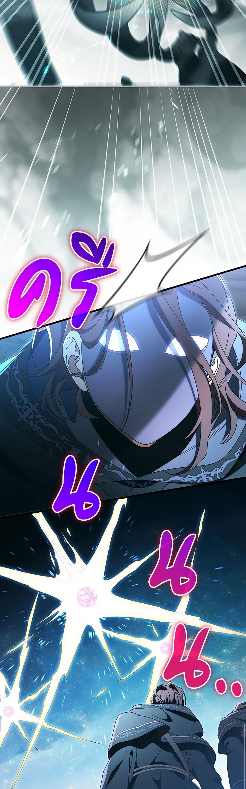 Manga-lc-com อ่านมังงะ อ่านการ์ตูน ออนไลน์ ฟรี The Hero’s Savior ตอนที่ 1 2 3 4 5 6 7 8 9 10 11 12 13 14 ฟรี ไม่มีโฆษณา Manga-lc - อ่าน มังงะ อ่าน การ์ตูน ออนไลน์ อ่านมังงะ ฟรี