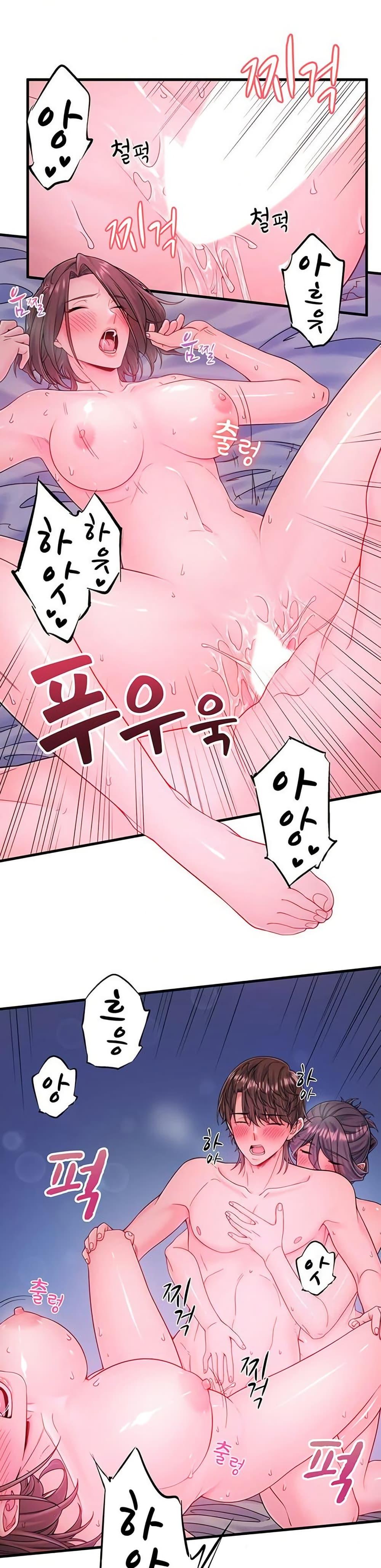 Doujin-Lc- อ่าน โดจิน มังฮวา เกาหลี ญี่ปุ่น จีน แปลไทย Secret Hot Spring ตอนที่ 1 2 3 4 5 6 7 8 9 10 11 12 13 14 ฟรี ไม่มีโฆษณา อ่าน โดจิน Manhwa เกาหลี ญี่ปุ่น จีน เรามีครบ คัดมาให้เน้นๆ โดจิน 18+ รับประกันความฟินโดย  Doujin Lc
