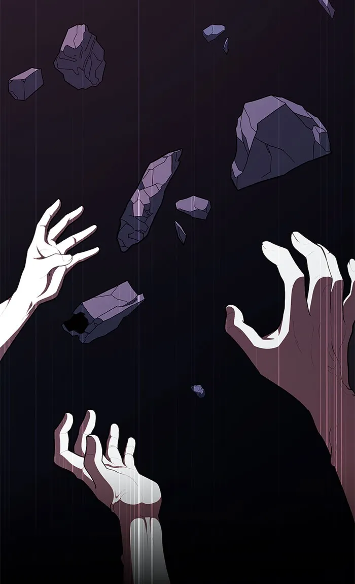 ผู้เล่นขั้นเทพแห่งหอคอยฝึกสอน ตอนที่ 95 รูปที่ 35