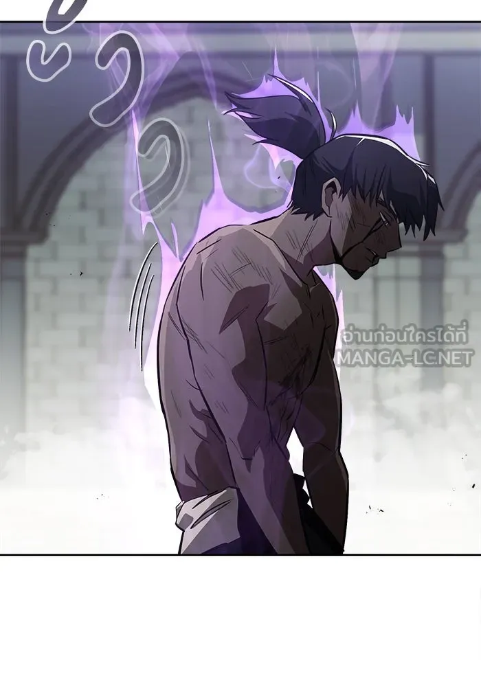 ชีวิตพลิกผันของลอร์ดผู้เกียจคร้าน ตอนที่ 70 การเดิมพันที่เสี่ยงชีวิต รูปที่ 93