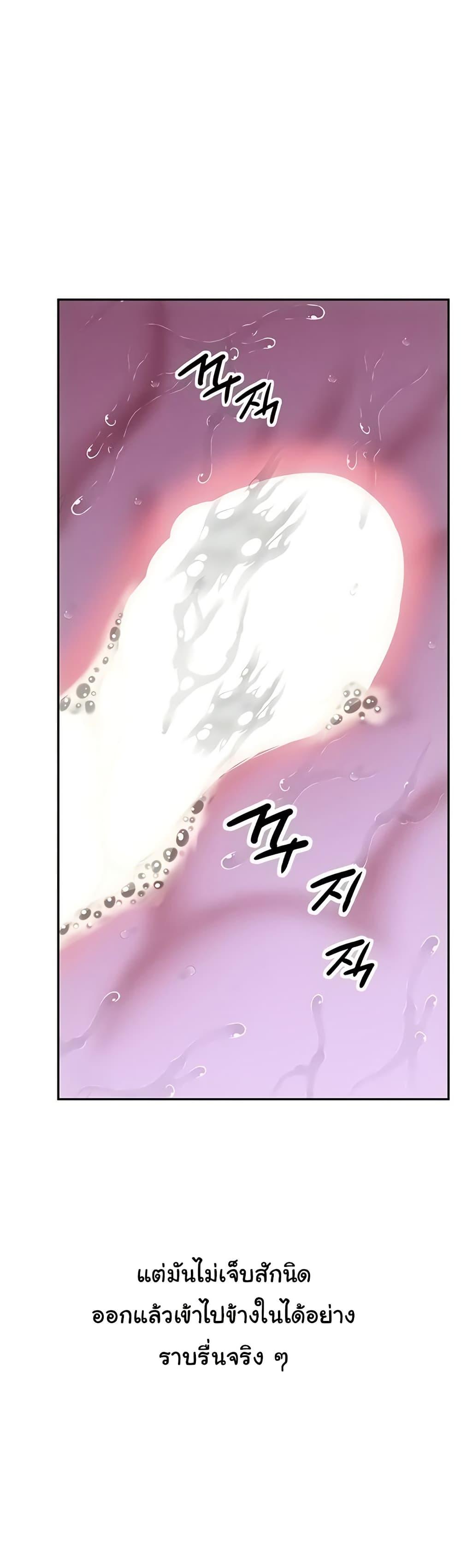 Doujin-Lc- อ่าน โดจิน มังฮวา เกาหลี ญี่ปุ่น จีน แปลไทย Absolute Smartwatch ตอนที่ 1 2 3 4 5 6 7 8 9 10 11 12 13 14 ฟรี ไม่มีโฆษณา อ่าน โดจิน Manhwa เกาหลี ญี่ปุ่น จีน เรามีครบ คัดมาให้เน้นๆ โดจิน 18+ รับประกันความฟินโดย  Doujin Lc