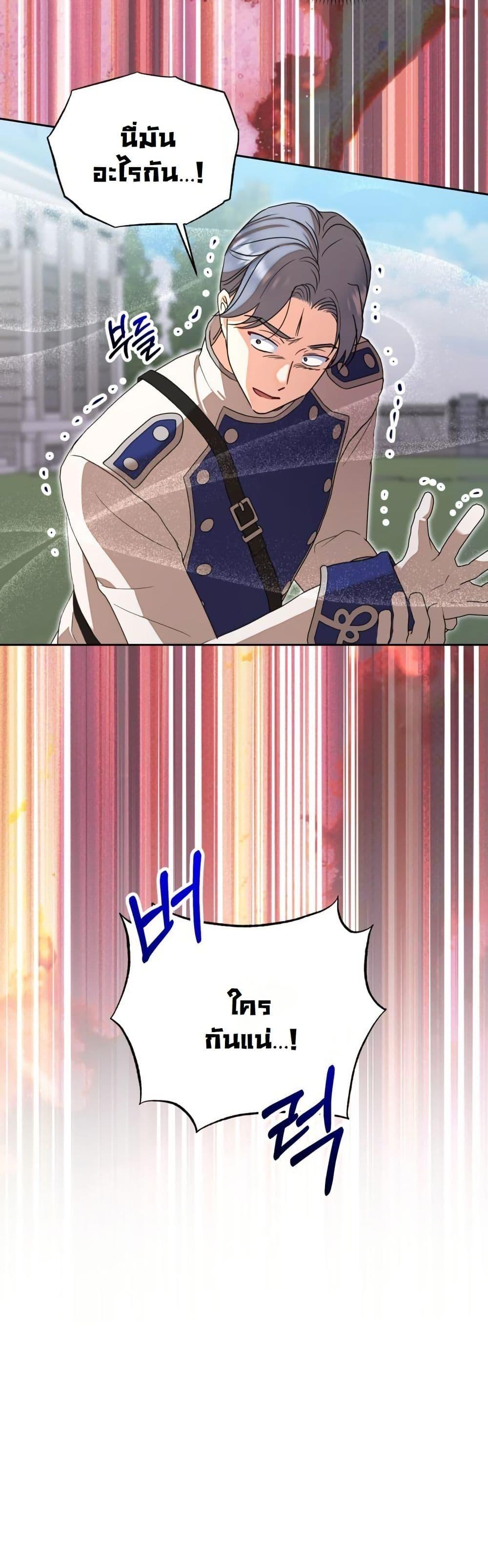 Manga-lc-com อ่านมังงะ อ่านการ์ตูน ออนไลน์ ฟรี The Sister Who Once Hated Me Now Loves Me ตอนที่ 1 2 3 4 5 6 7 8 9 10 11 12 13 14 ฟรี ไม่มีโฆษณา Manga-lc - อ่าน มังงะ อ่าน การ์ตูน ออนไลน์ อ่านมังงะ ฟรี