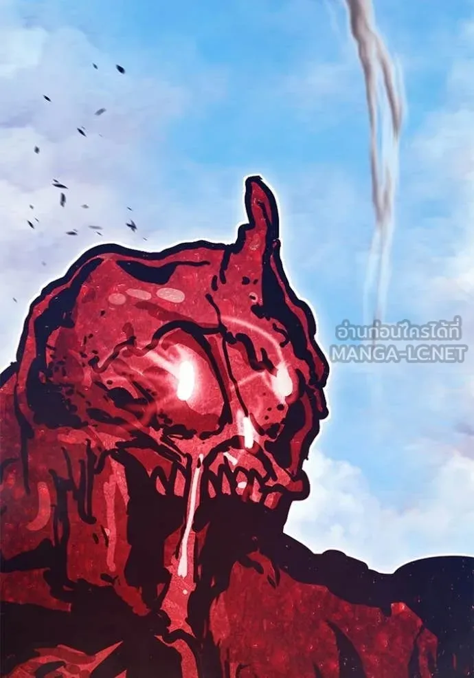 +99 ท่อนไม้ ตอนที่ 186 รูปที่ 161