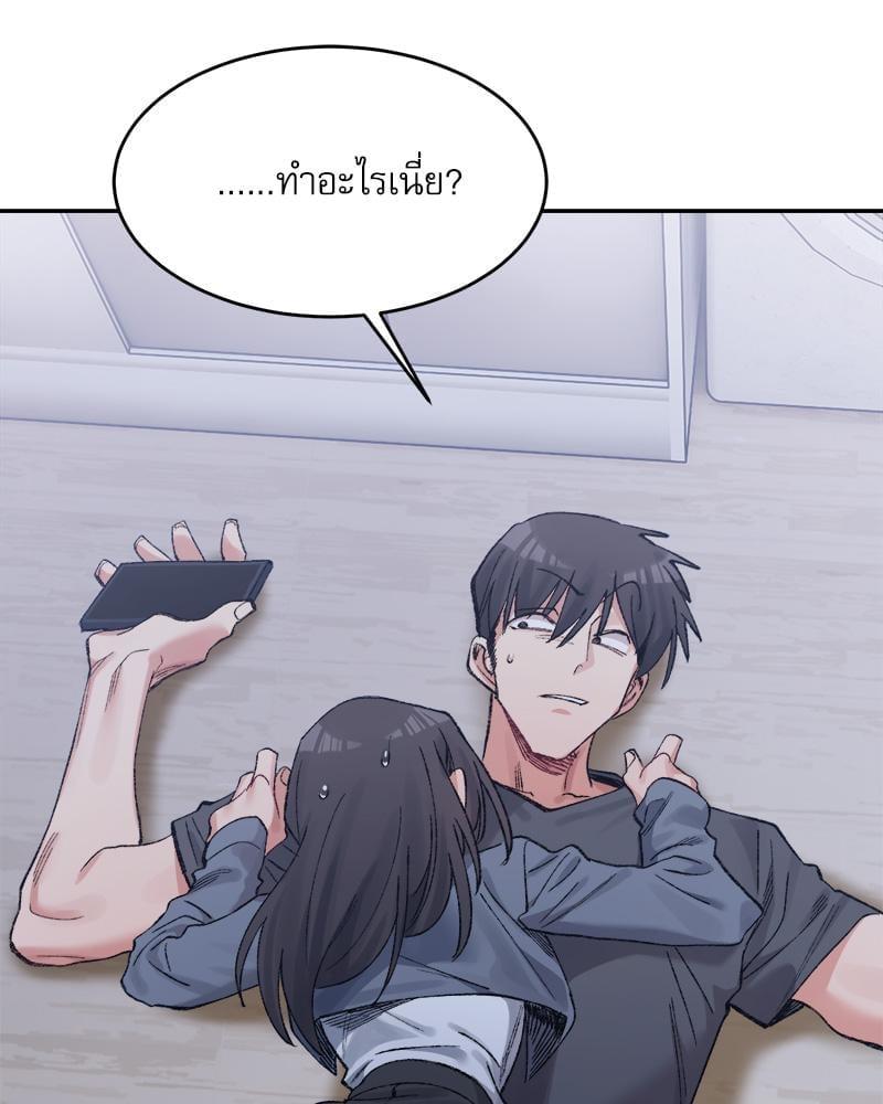 Doujin-Lc- อ่าน โดจิน มังฮวา เกาหลี ญี่ปุ่น จีน แปลไทย A Delicate Relationship ตอนที่ 1 2 3 4 5 6 7 8 9 10 11 12 13 14 ฟรี ไม่มีโฆษณา อ่าน โดจิน Manhwa เกาหลี ญี่ปุ่น จีน เรามีครบ คัดมาให้เน้นๆ โดจิน 18+ รับประกันความฟินโดย  Doujin Lc