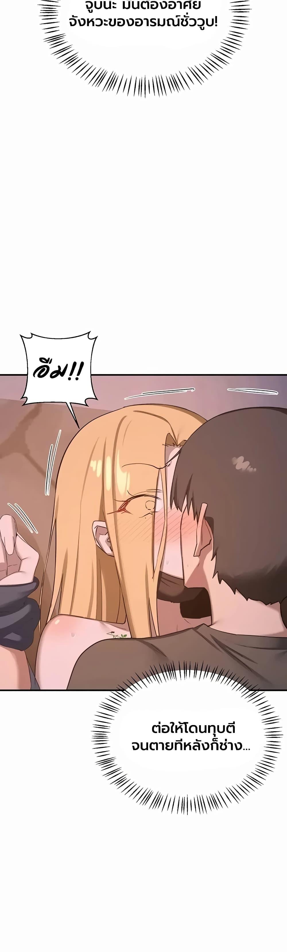 Doujin-Lc- อ่าน โดจิน มังฮวา เกาหลี ญี่ปุ่น จีน แปลไทย MILF Exchange ตอนที่ 1 2 3 4 5 6 7 8 9 10 11 12 13 14 ฟรี ไม่มีโฆษณา อ่าน โดจิน Manhwa เกาหลี ญี่ปุ่น จีน เรามีครบ คัดมาให้เน้นๆ โดจิน 18+ รับประกันความฟินโดย  Doujin Lc