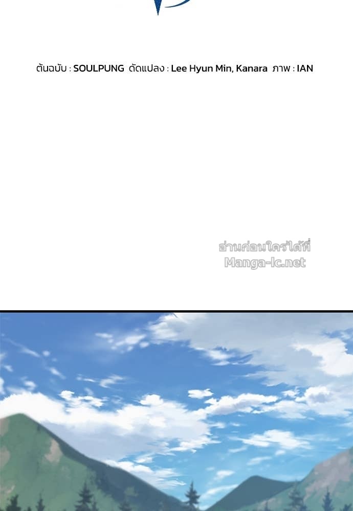 Doujin-Lc- อ่าน โดจิน มังฮวา เกาหลี ญี่ปุ่น จีน แปลไทย อัศวินวันเดียว ตอนที่ 1 2 3 4 5 6 7 8 9 10 11 12 13 14 ฟรี ไม่มีโฆษณา อ่าน โดจิน Manhwa เกาหลี ญี่ปุ่น จีน เรามีครบ คัดมาให้เน้นๆ โดจิน 18+ รับประกันความฟินโดย Doujin Lc