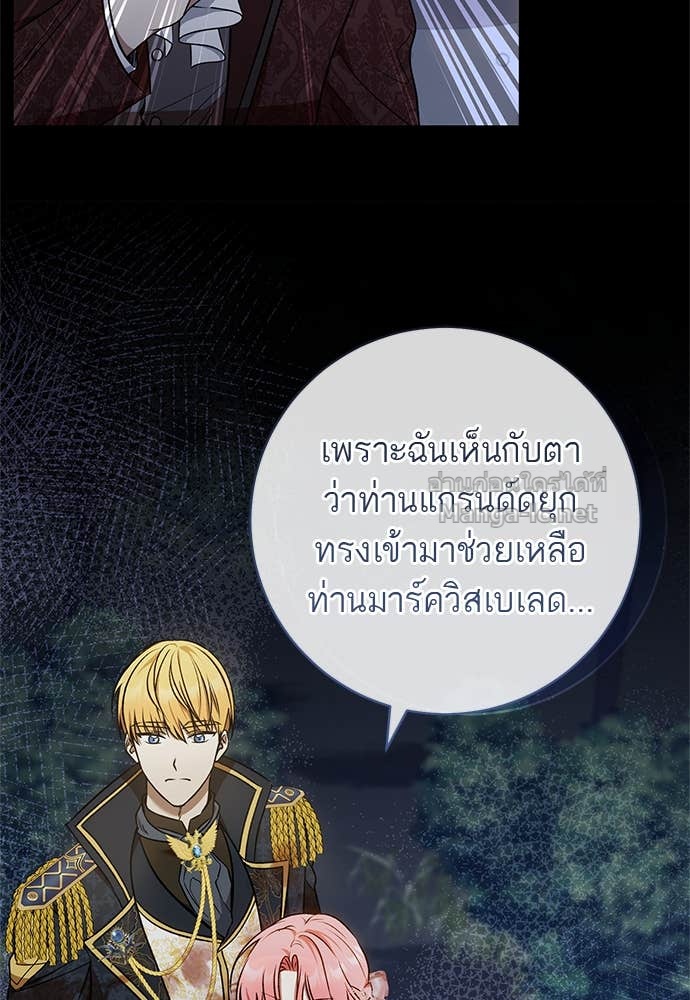 Doujin-Lc- อ่าน โดจิน มังฮวา เกาหลี ญี่ปุ่น จีน แปลไทย อยากได้ ก็เอาไป ตอนที่ 1 2 3 4 5 6 7 8 9 10 11 12 13 14 ฟรี ไม่มีโฆษณา อ่าน โดจิน Manhwa เกาหลี ญี่ปุ่น จีน เรามีครบ คัดมาให้เน้นๆ โดจิน 18+ รับประกันความฟินโดย Doujin Lc