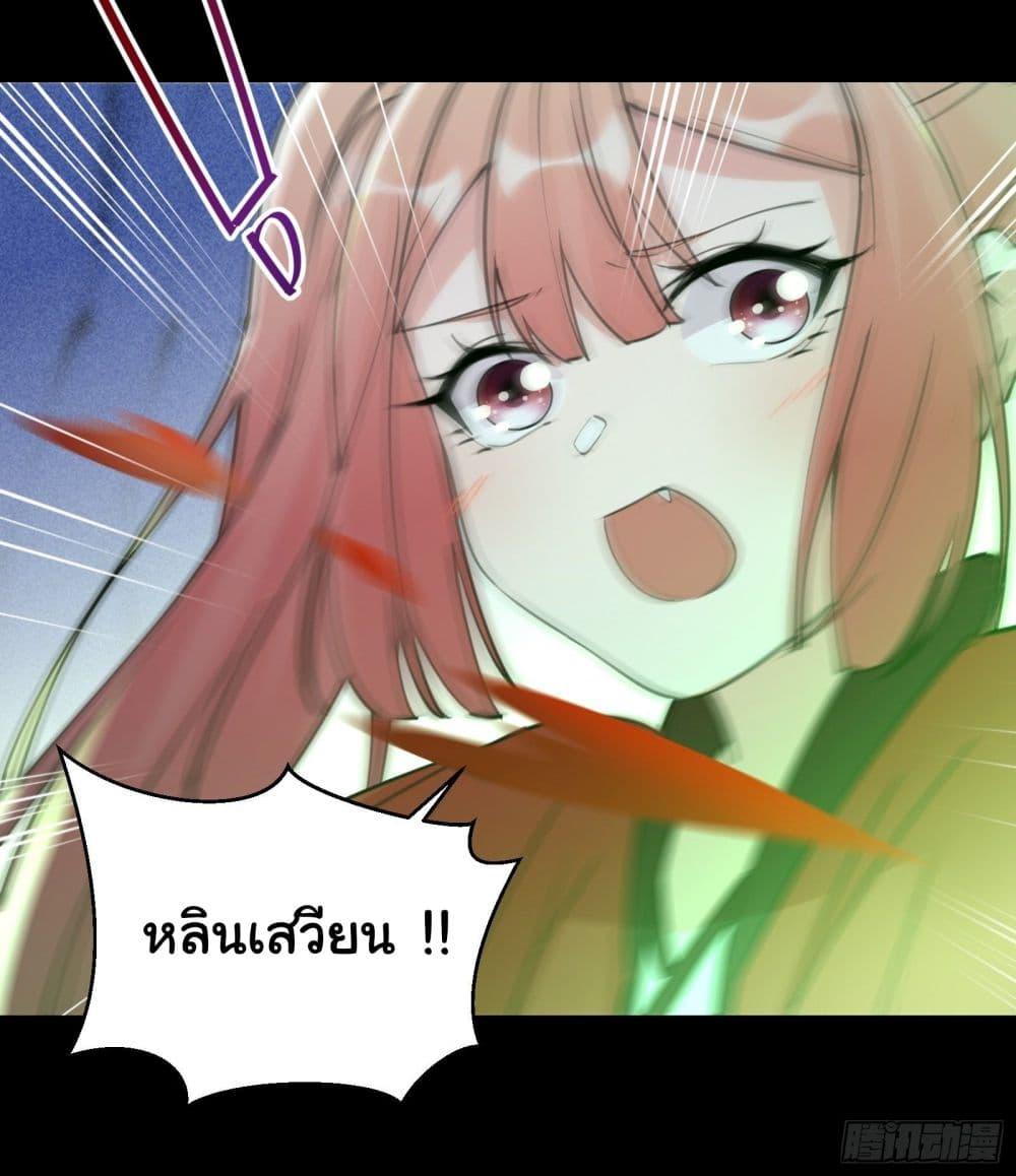 Manga-lc-com อ่านมังงะ อ่านการ์ตูน ออนไลน์ ฟรี Cultivating Immortality Requires a Rich Woman ตอนที่ 1 2 3 4 5 6 7 8 9 10 11 12 13 14 ฟรี ไม่มีโฆษณา Manga-lc - อ่าน มังงะ อ่าน การ์ตูน ออนไลน์ อ่านมังงะ ฟรี