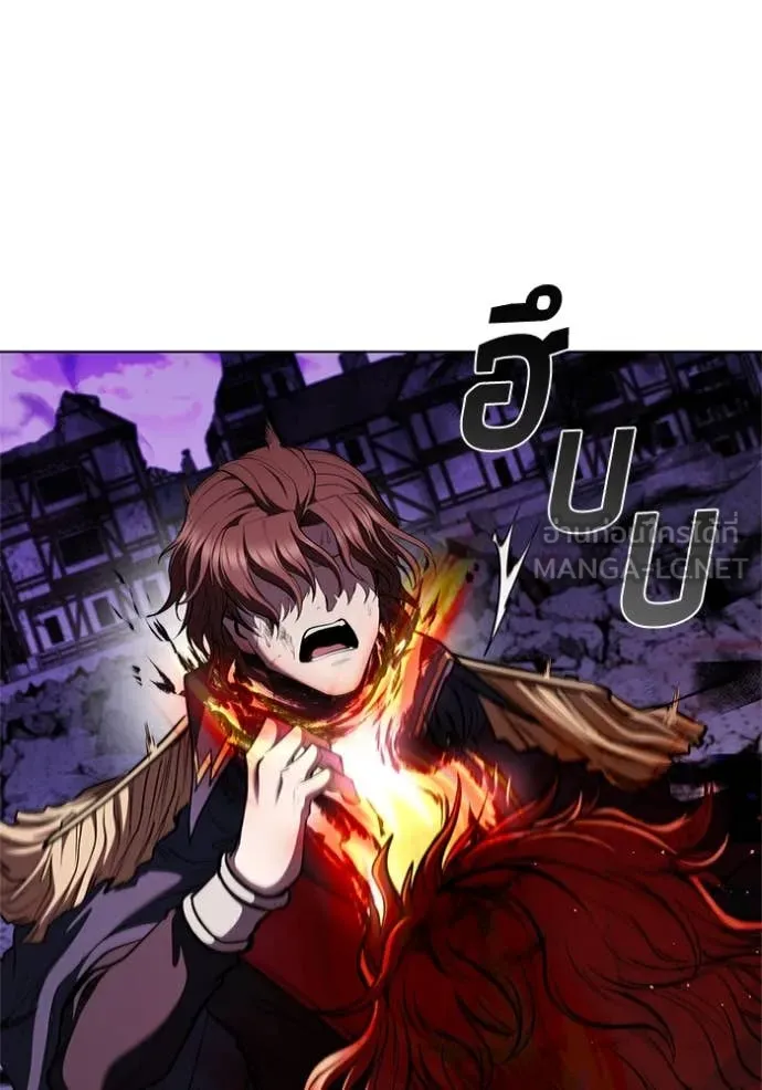 เกิดใหม่ในร่างดยุก ตอนที่ 126 รูปที่ 42