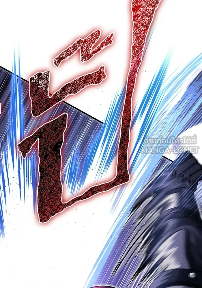 เอาชีวิตรอดในเกมฉบับคนเถื่อน ตอนที่ 75 มอนสเตอร์ที่วนเวียนไปมา รูปที่ 129