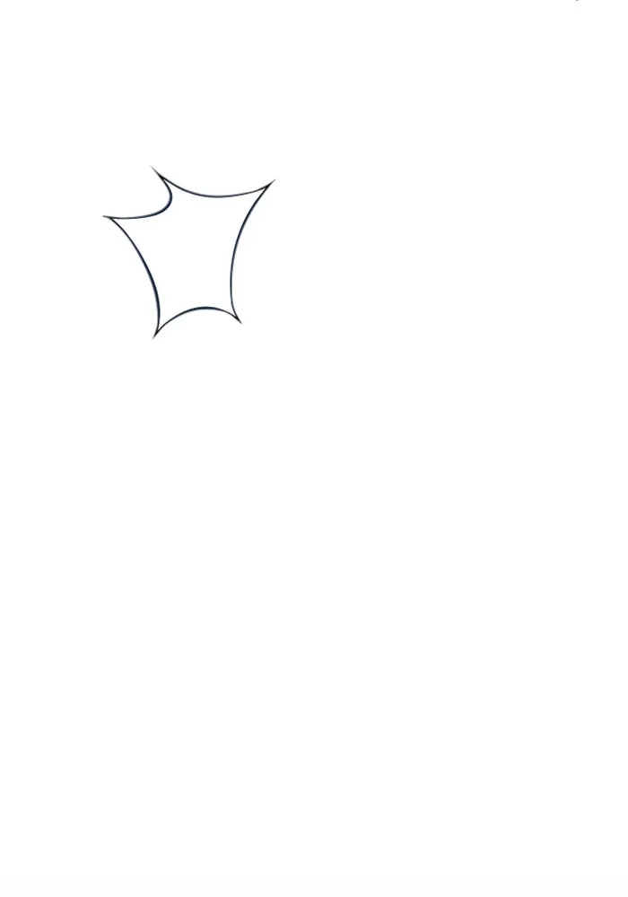 อดีตบอสหอคอย ตอนที่ 7 รูปที่ 13