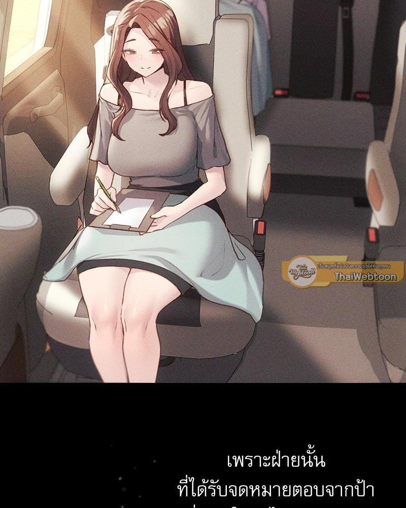 Doujin-Lc- อ่าน โดจิน มังฮวา เกาหลี ญี่ปุ่น จีน แปลไทย From Today My Favorite ตอนที่ 1 2 3 4 5 6 7 8 9 10 11 12 13 14 ฟรี ไม่มีโฆษณา อ่าน โดจิน Manhwa เกาหลี ญี่ปุ่น จีน เรามีครบ คัดมาให้เน้นๆ โดจิน 18+ รับประกันความฟินโดย  Doujin Lc