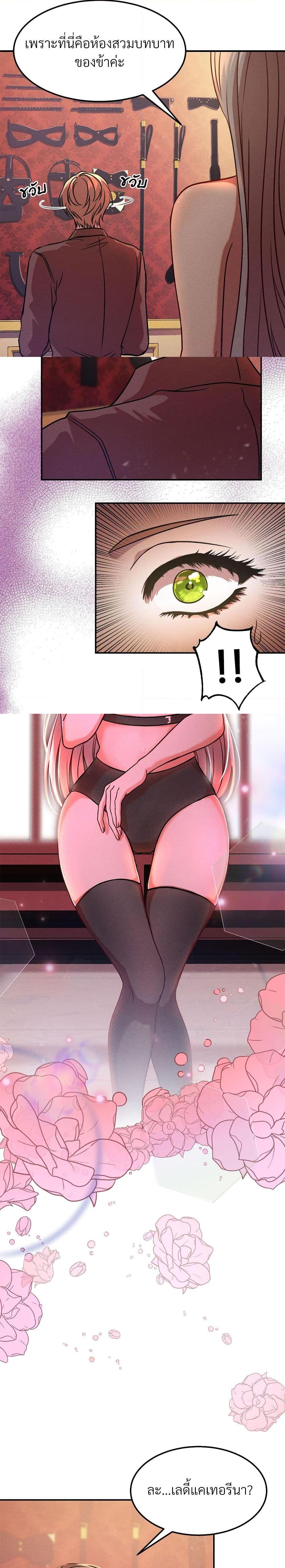 Manga-lc-com อ่านมังงะ อ่านการ์ตูน ออนไลน์ ฟรี Aesthetics of Play ตอนที่ 1 2 3 4 5 6 7 8 9 10 11 12 13 14 ฟรี ไม่มีโฆษณา Manga-lc - อ่าน มังงะ อ่าน การ์ตูน ออนไลน์ อ่านมังงะ ฟรี