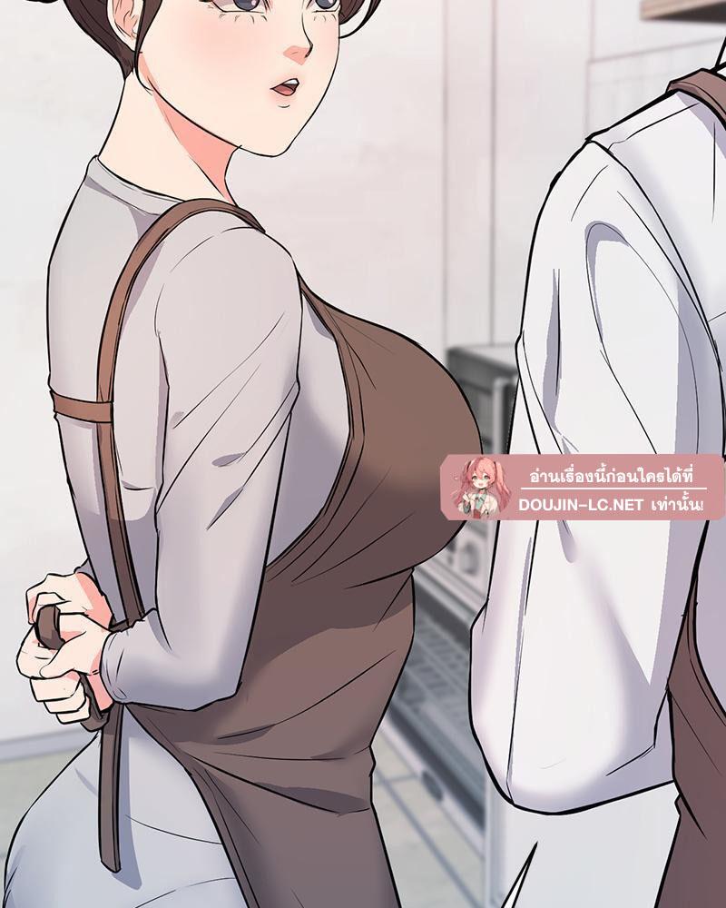 Doujin-Lc- อ่าน โดจิน มังฮวา เกาหลี ญี่ปุ่น จีน แปลไทย My Pillow Business Begins ตอนที่ 1 2 3 4 5 6 7 8 9 10 11 12 13 14 ฟรี ไม่มีโฆษณา อ่าน โดจิน Manhwa เกาหลี ญี่ปุ่น จีน เรามีครบ คัดมาให้เน้นๆ โดจิน 18+ รับประกันความฟินโดย  Doujin Lc