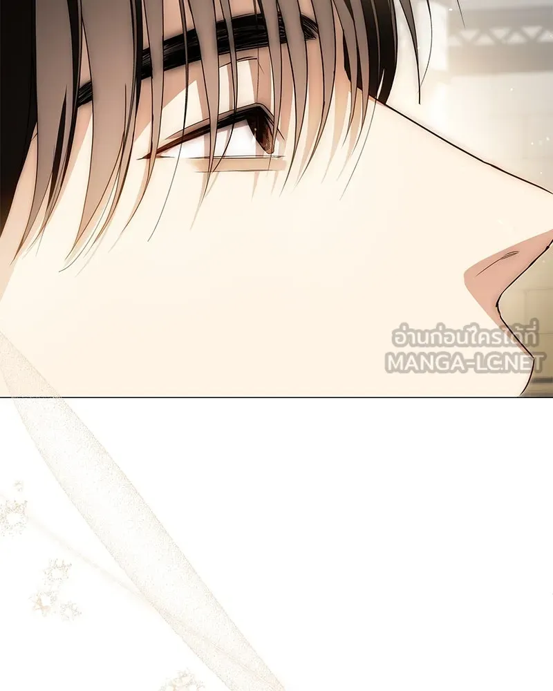 กำราบรักร้ายนายจอมพยศ ตอนที่ 36 รูปที่ 12