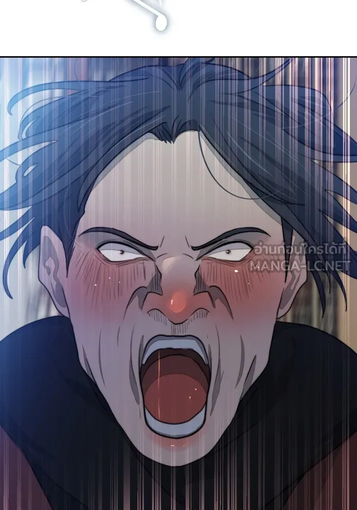 เปย์นี้เพื่อนาย My Sugar Baby ตอนที่ 71 เดือนแรก  ฮอลล์ on ice รูปที่ 96