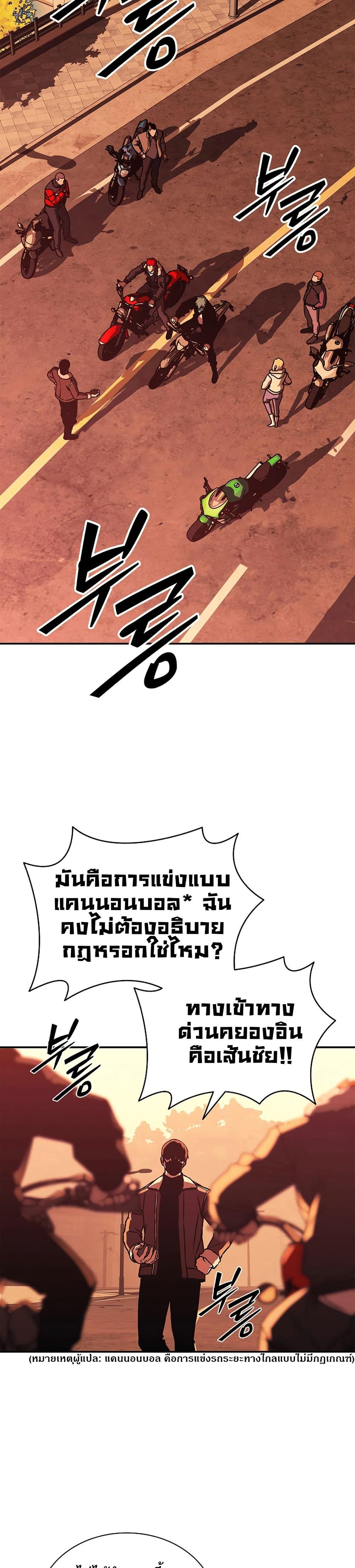 Manga-lc-com อ่านมังงะ อ่านการ์ตูน ออนไลน์ ฟรี Reveries of the Moonlight ตอนที่ 1 2 3 4 5 6 7 8 9 10 11 12 13 14 ฟรี ไม่มีโฆษณา Manga-lc - อ่าน มังงะ อ่าน การ์ตูน ออนไลน์ อ่านมังงะ ฟรี