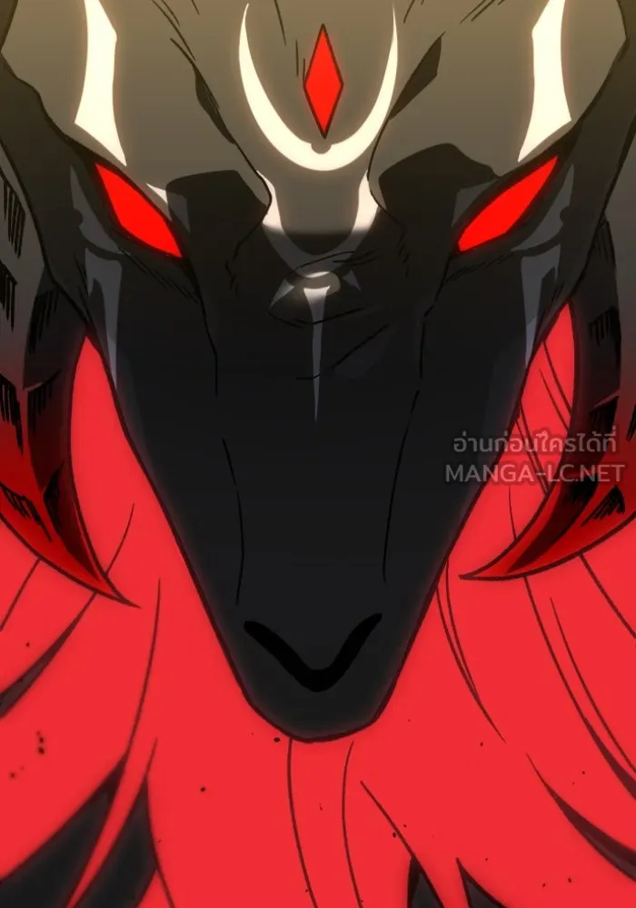 อดีตบอสหอคอย ตอนที่ 6 รูปที่ 114