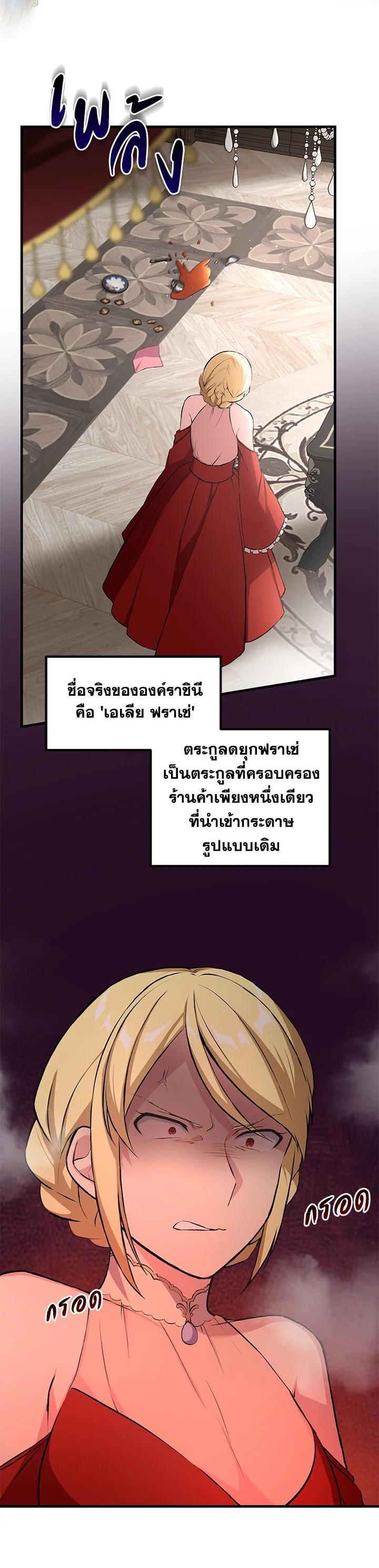 Manga-lc-com อ่านมังงะ อ่านการ์ตูน ออนไลน์ ฟรี How the Pro in His Past Life Sucks the Sweet Honey ตอนที่ 1 2 3 4 5 6 7 8 9 10 11 12 13 14 ฟรี ไม่มีโฆษณา Manga-lc - อ่าน มังงะ อ่าน การ์ตูน ออนไลน์ อ่านมังงะ ฟรี