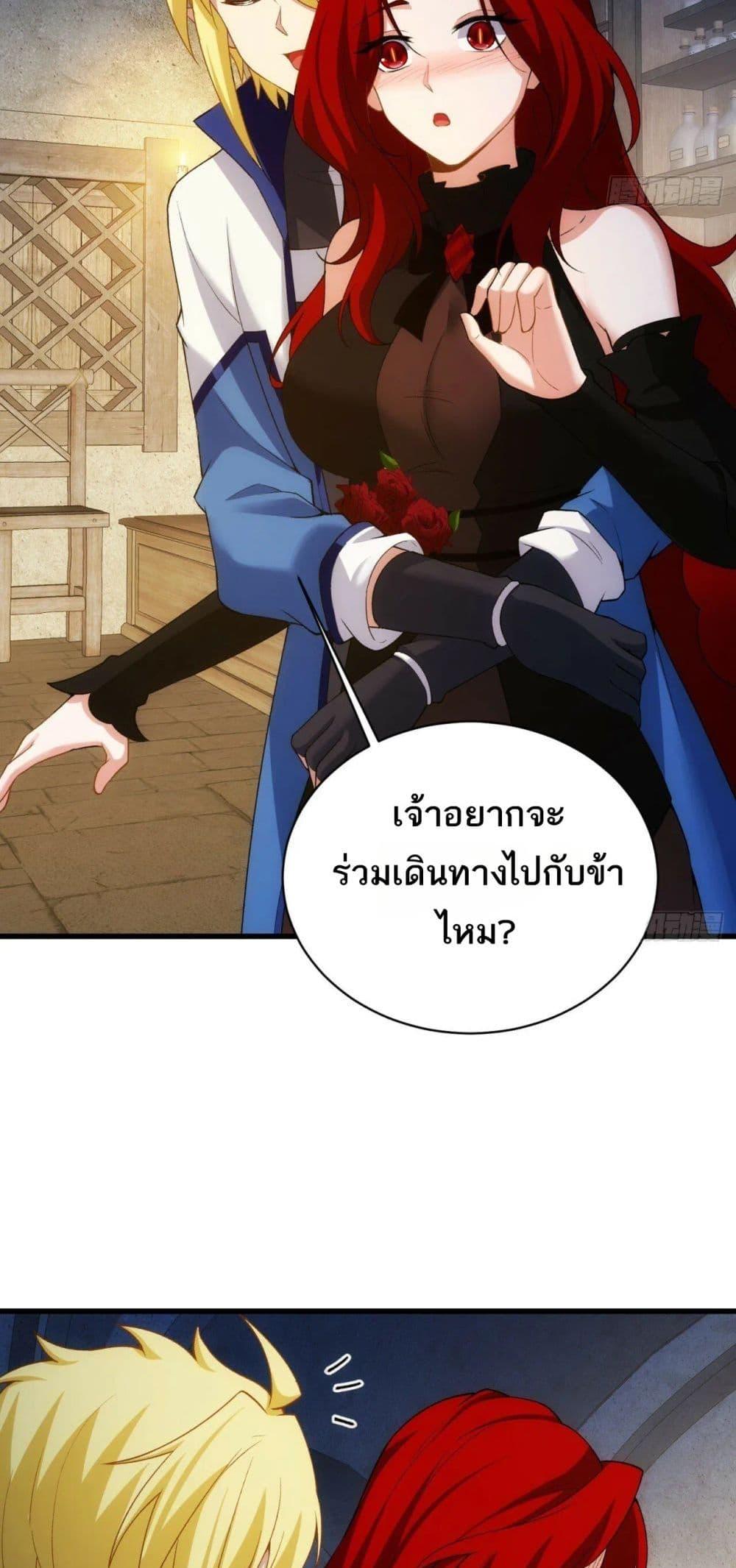 Manga-lc-com อ่านมังงะ อ่านการ์ตูน ออนไลน์ ฟรี The Beta Server For A Thousand Years ตอนที่ 1 2 3 4 5 6 7 8 9 10 11 12 13 14 ฟรี ไม่มีโฆษณา Manga-lc - อ่าน มังงะ อ่าน การ์ตูน ออนไลน์ อ่านมังงะ ฟรี