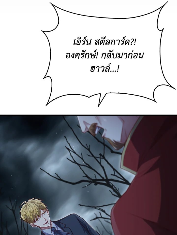 Manga-lc-com อ่านมังงะ อ่านการ์ตูน ออนไลน์ ฟรี The Lord of Coins ตอนที่ 1 2 3 4 5 6 7 8 9 10 11 12 13 14 ฟรี ไม่มีโฆษณา Manga-lc - อ่าน มังงะ อ่าน การ์ตูน ออนไลน์ อ่านมังงะ ฟรี