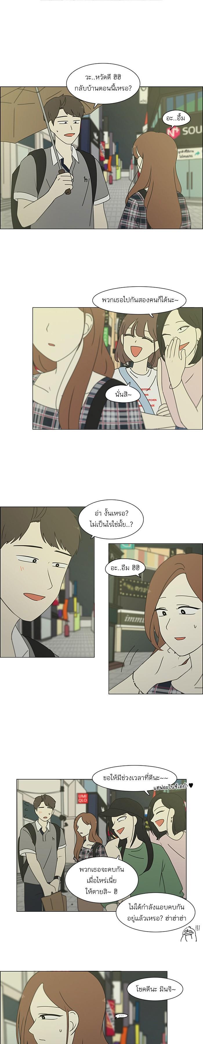 Manga-lc-com อ่านมังงะ อ่านการ์ตูน ออนไลน์ ฟรี Love Revolution รักนี้ต้องปฏิวัติ ตอนที่ 1 2 3 4 5 6 7 8 9 10 11 12 13 14 ฟรี ไม่มีโฆษณา Manga-lc - อ่าน มังงะ อ่าน การ์ตูน ออนไลน์ อ่านมังงะ ฟรี