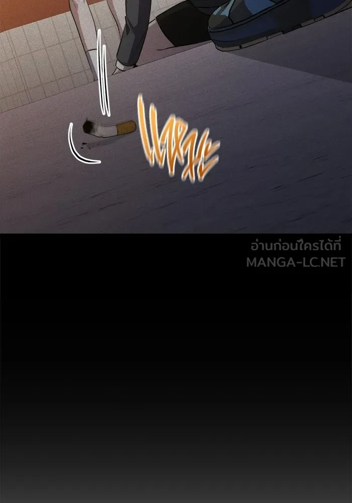 ราชินีนักบู๊ ตอนที่ 72 รูปที่ 147